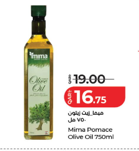 available at LuLu Hypermarket in Qatar - Al Daayen