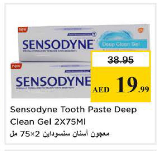available at نستو هايبرماركت in الإمارات العربية المتحدة , الامارات - الشارقة / عجمان