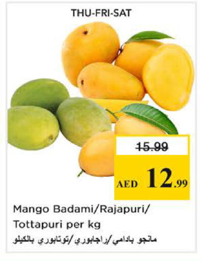 Mango available at Nesto Hypermarket in UAE - Dubai