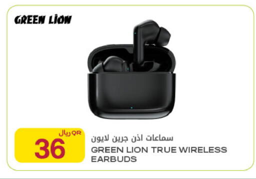 available at Al Meera in Qatar - Al-Shahaniya