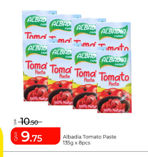 Tomato available at G MAX Hypermarket in Qatar - Al Rayyan