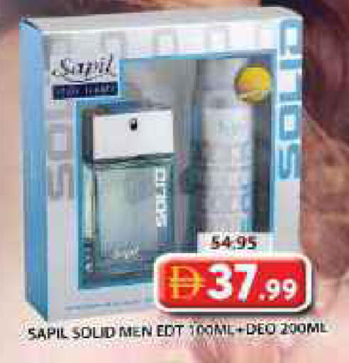 available at Grand Hyper Market in UAE - Sharjah / Ajman