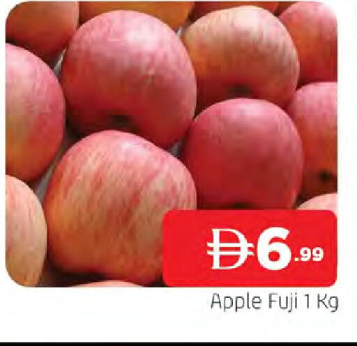 Apple available at المدينة in الإمارات العربية المتحدة , الامارات - الشارقة / عجمان