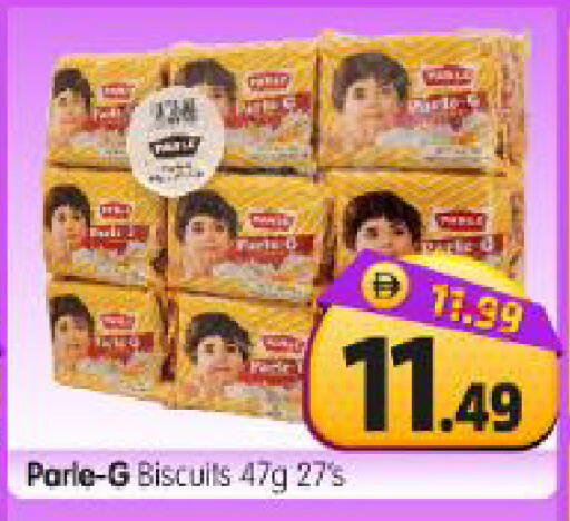 available at Al Madina Hypermarket in UAE - Abu Dhabi