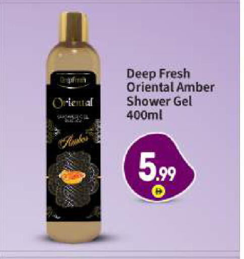 available at بيج مارت in الإمارات العربية المتحدة , الامارات - أبو ظبي