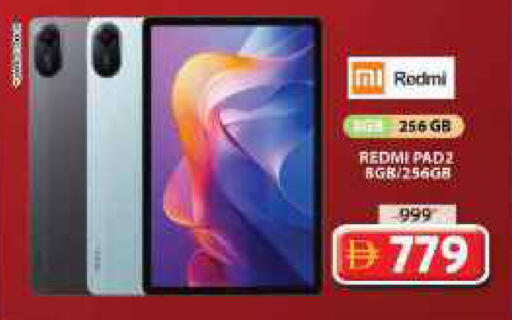 available at Grand Hyper Market in UAE - Sharjah / Ajman