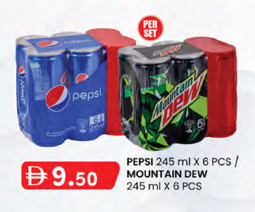 available at K M Trading  in UAE - Abu Dhabi