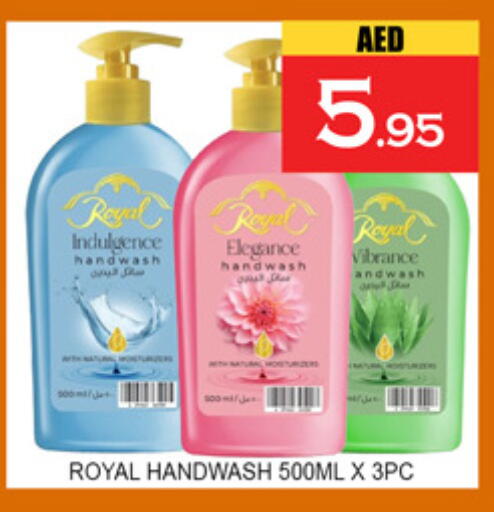 available at لكي سنتر in الإمارات العربية المتحدة , الامارات - الشارقة / عجمان