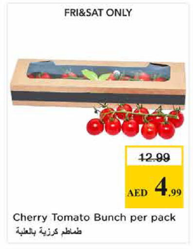 Cherry Cherry tomato available at Nesto Hypermarket in UAE - Sharjah / Ajman