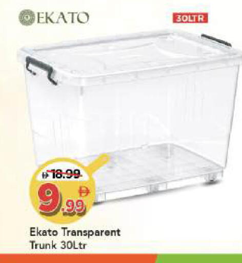 available at مارك & سيف in الإمارات العربية المتحدة , الامارات - أبو ظبي