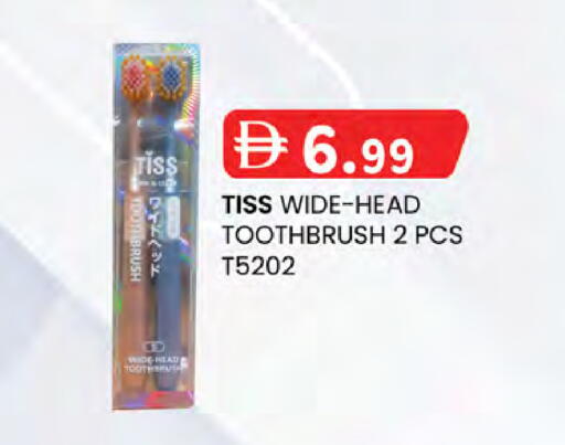 available at K M Trading  in UAE - Sharjah / Ajman
