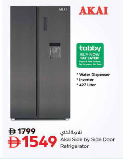 available at نستو هايبرماركت in الإمارات العربية المتحدة , الامارات - الشارقة / عجمان