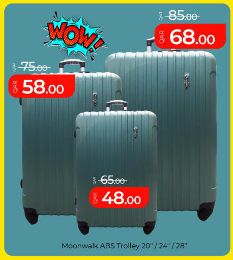 available at G MAX Hypermarket in Qatar - Al Rayyan