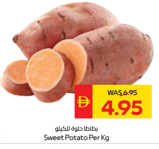 Sweet Potato available at سبار هايبرماركت in الإمارات العربية المتحدة , الامارات - أبو ظبي