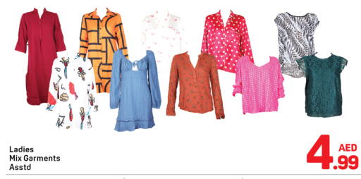 available at دي تو دي in الإمارات العربية المتحدة , الامارات - دبي