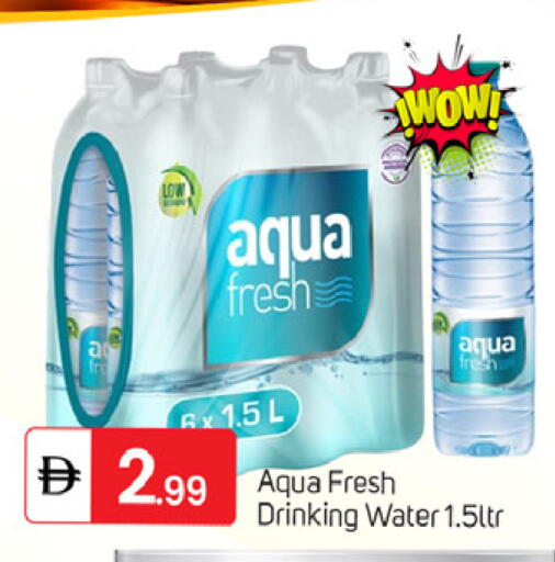 available at TALAL MARKET in UAE - Dubai