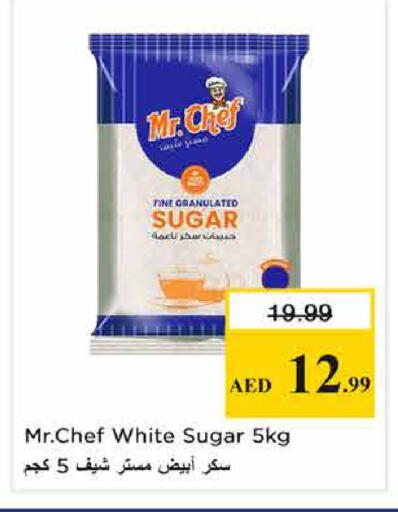 available at Nesto Hypermarket in UAE - Sharjah / Ajman