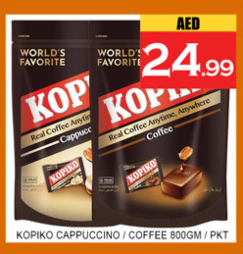 available at لكي سنتر in الإمارات العربية المتحدة , الامارات - الشارقة / عجمان