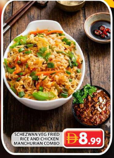 available at Grand Hyper Market in UAE - Dubai