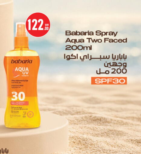 available at Monoprix in Qatar - Al Wakra