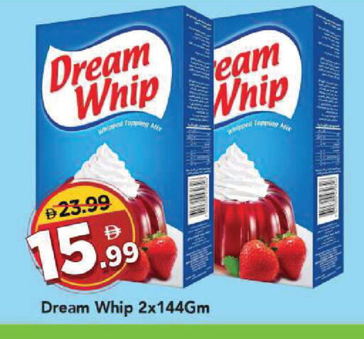 available at Mark & Save in UAE - Sharjah / Ajman
