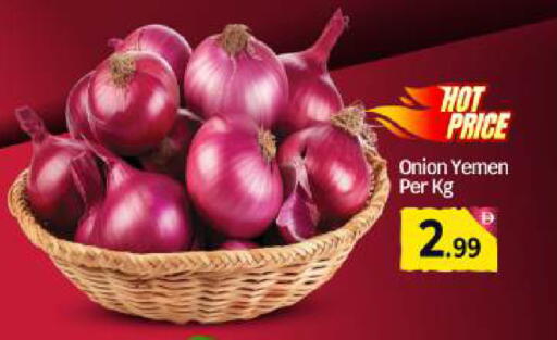 Onion from Yemen available at BIGmart in UAE - Abu Dhabi