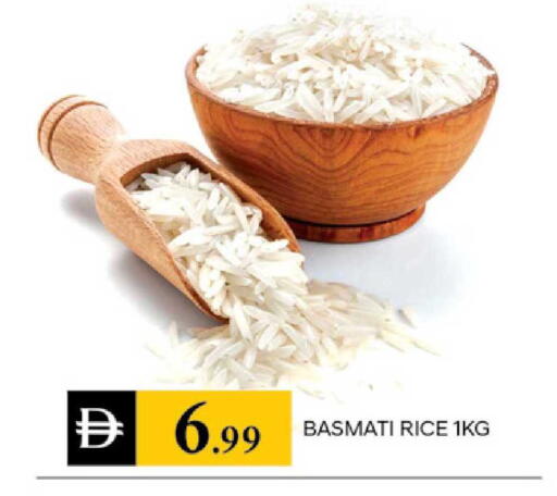 available at TALAL MARKET in UAE - Dubai