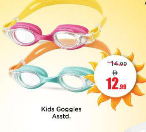 available at Mark & Save in UAE - Abu Dhabi