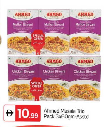 available at TALAL MARKET in UAE - Dubai
