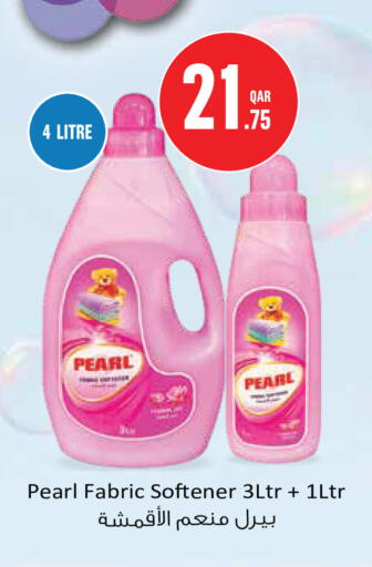available at مونوبريكس in قطر - الوكرة