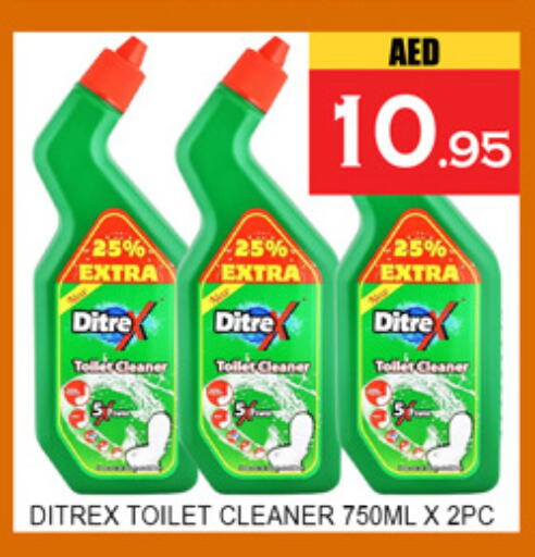 available at لكي سنتر in الإمارات العربية المتحدة , الامارات - الشارقة / عجمان