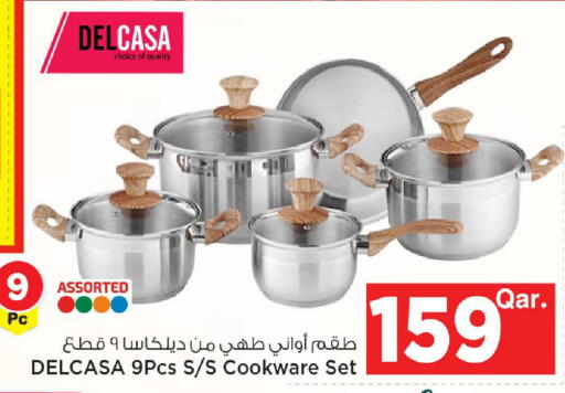 available at Mark & Save  in Qatar - Al-Shahaniya