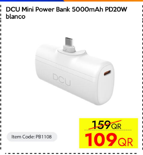 available at سيل بلاينت للهواتف in قطر - الدوحة