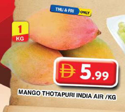 Mango from India available at Grand Hyper Market in UAE - Dubai