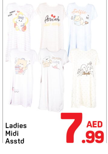 available at دي تو دي in الإمارات العربية المتحدة , الامارات - دبي