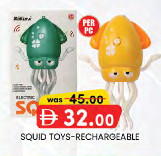available at K.M Hypermarket in UAE - Abu Dhabi