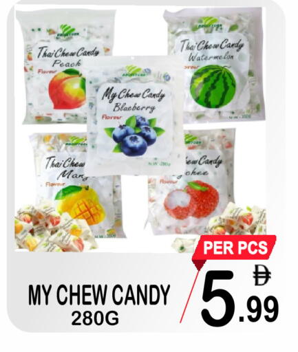 Peach Blueberry BlueBerry Watermelon available at Friday Center in UAE - Sharjah / Ajman