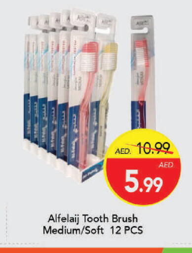 available at Mark & Save in UAE - Dubai