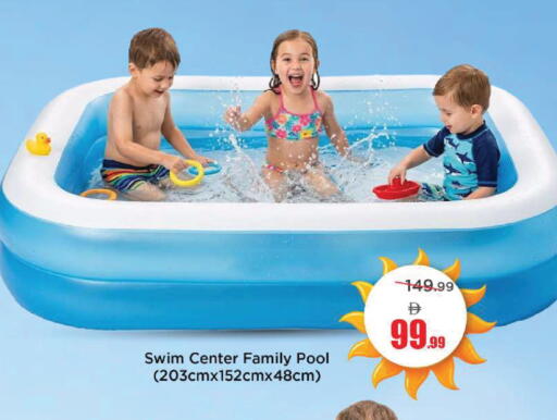 available at Mark & Save in UAE - Dubai