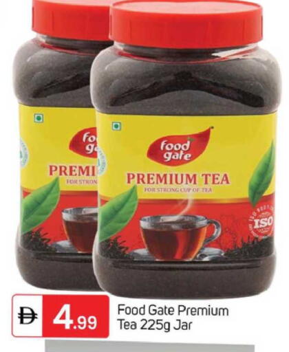 available at TALAL MARKET in UAE - Dubai