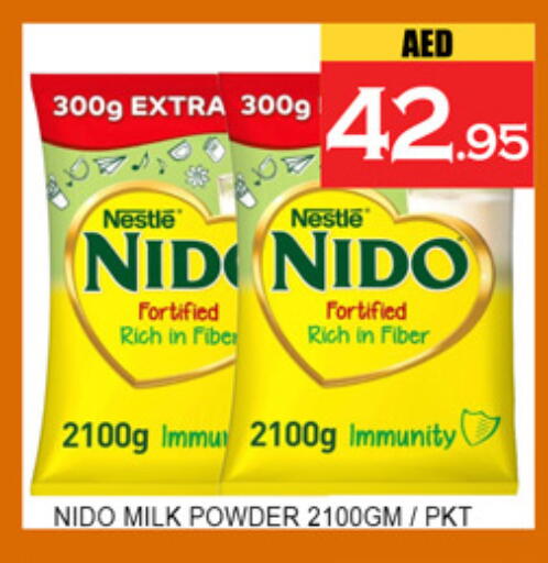 available at لكي سنتر in الإمارات العربية المتحدة , الامارات - الشارقة / عجمان