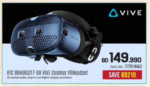available at Sharaf DG in Bahrain