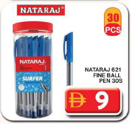 available at Grand Hyper Market in UAE - Dubai
