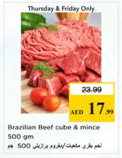 available at Nesto Hypermarket in UAE - Sharjah / Ajman