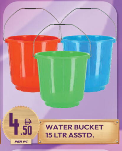 available at دريم لاند in الإمارات العربية المتحدة , الامارات - دبي