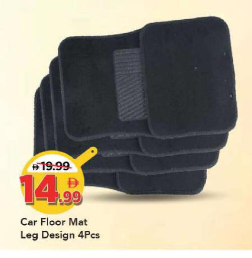 available at Mark & Save in UAE - Sharjah / Ajman
