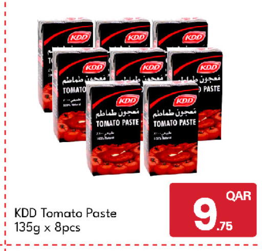 Tomato available at G MAX Hypermarket in Qatar - Al Rayyan