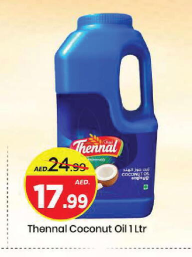 Coconut available at Mark & Save in UAE - Sharjah / Ajman