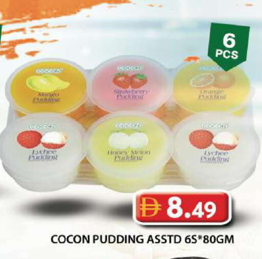 available at Grand Hyper Market in UAE - Dubai