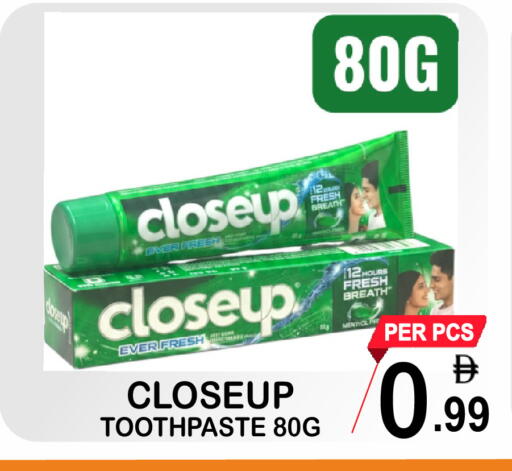 available at Friday Center in UAE - Sharjah / Ajman